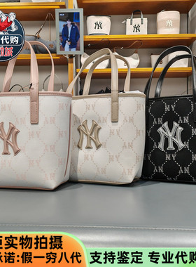 MLB男女情侣单肩包2026新款时尚迷你钻石老花托特包挎包3AORMJ26N