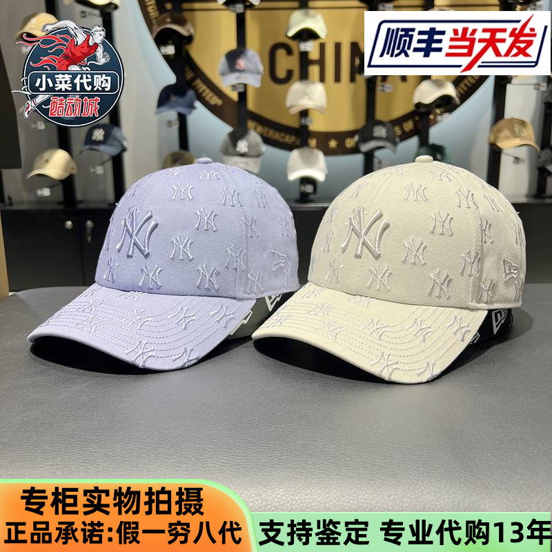 纽亦华情侣款硬顶弯檐940棒球帽