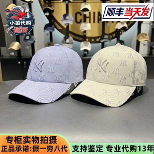 14499971 情侣硬顶弯檐940棒球帽14499968 New Era纽亦华2025新款