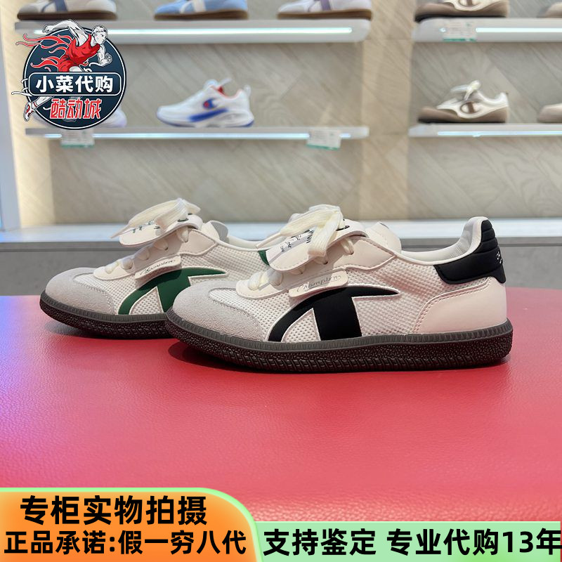 冠军中小童T头德训网面透气板鞋