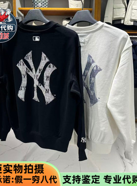 MLB男女情侣同款针织上衣2026新款时尚老花背标圆领卫衣3AMTM0961