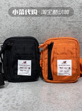 New Balance/NB 男女休闲运动小巧腰包 胸包 手包 NCGCA/GCA41163