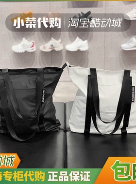 New Balance/NB男女休闲单肩斜跨包 托特包 拎包 NCGCA/GCA41033