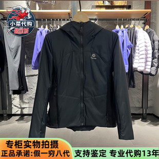 KAILAS凯乐石女AT80运动保暖棉服户外防泼水徒步登山服KG2530203