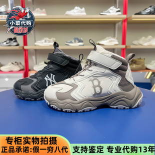 舒适保暖雪地靴7AWBCB456 侧面LOGO加绒老爹鞋 MLB男女童鞋 2025新款