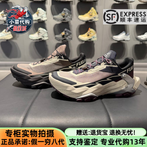 凯乐石男女低帮越野跑山鞋徒步鞋