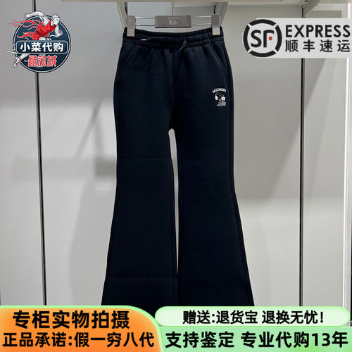 斯凯奇女童裤中大童微喇针织长裤