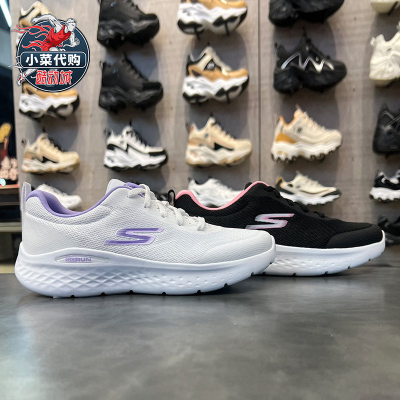 Skechers斯凯奇女鞋 GO RUN LITE时尚跑步鞋减震休闲运动鞋129425