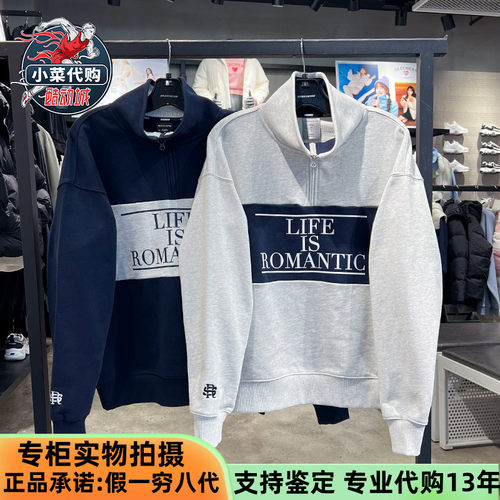 Skechers休闲情侣款针织套头卫衣