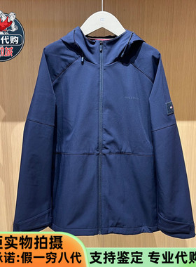 Tommy Hilfiger汤米男轻暖系列防风防水磨毛连帽软壳夹克MW42958