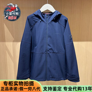 Tommy Hilfiger汤米男轻暖系列防风防水磨毛连帽软壳夹克MW42958