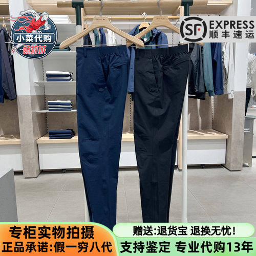 法国鳄鱼男裤简约休闲裤直筒长裤