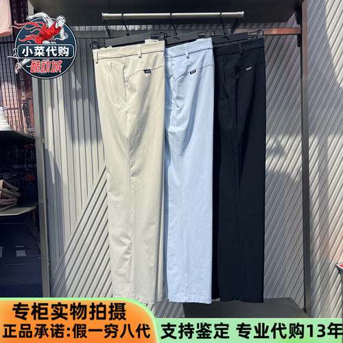 安踏大师腰男子Hyperchill休闲裤