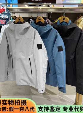 Jack Wolfskin狼爪25秋冬情侣ARCADEN鹅绒三合一冲锋衣夹克A65705