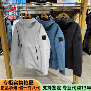 Jack Wolfskin狼爪25秋冬情侣ARCADEN鹅绒三合一冲锋衣夹克A65705