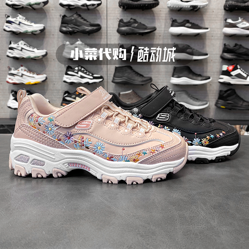 Skechers斯凯奇女童鞋 刺绣熊猫鞋老爹鞋超轻舒适运动鞋302525L/N