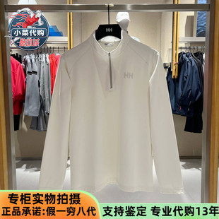 HELLY HANSEN海丽汉森HH男子户外休闲半拉链长袖T恤衫HC5WEHL42M