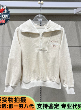New Balance/NB女童装2025新款加厚保暖半拉链套头卫衣ND7ZF43082