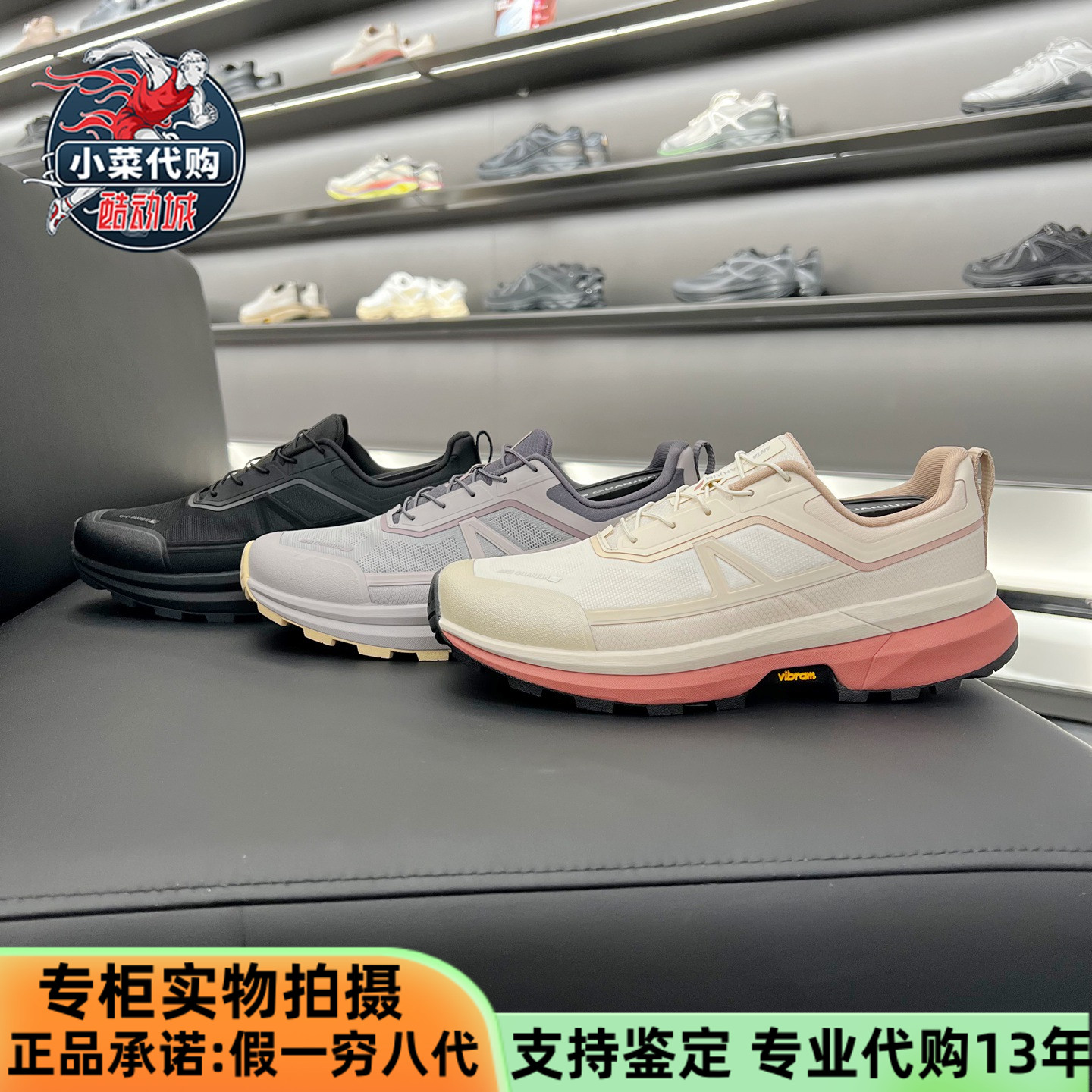 安踏冠军女鞋开山3徒步鞋休闲鞋