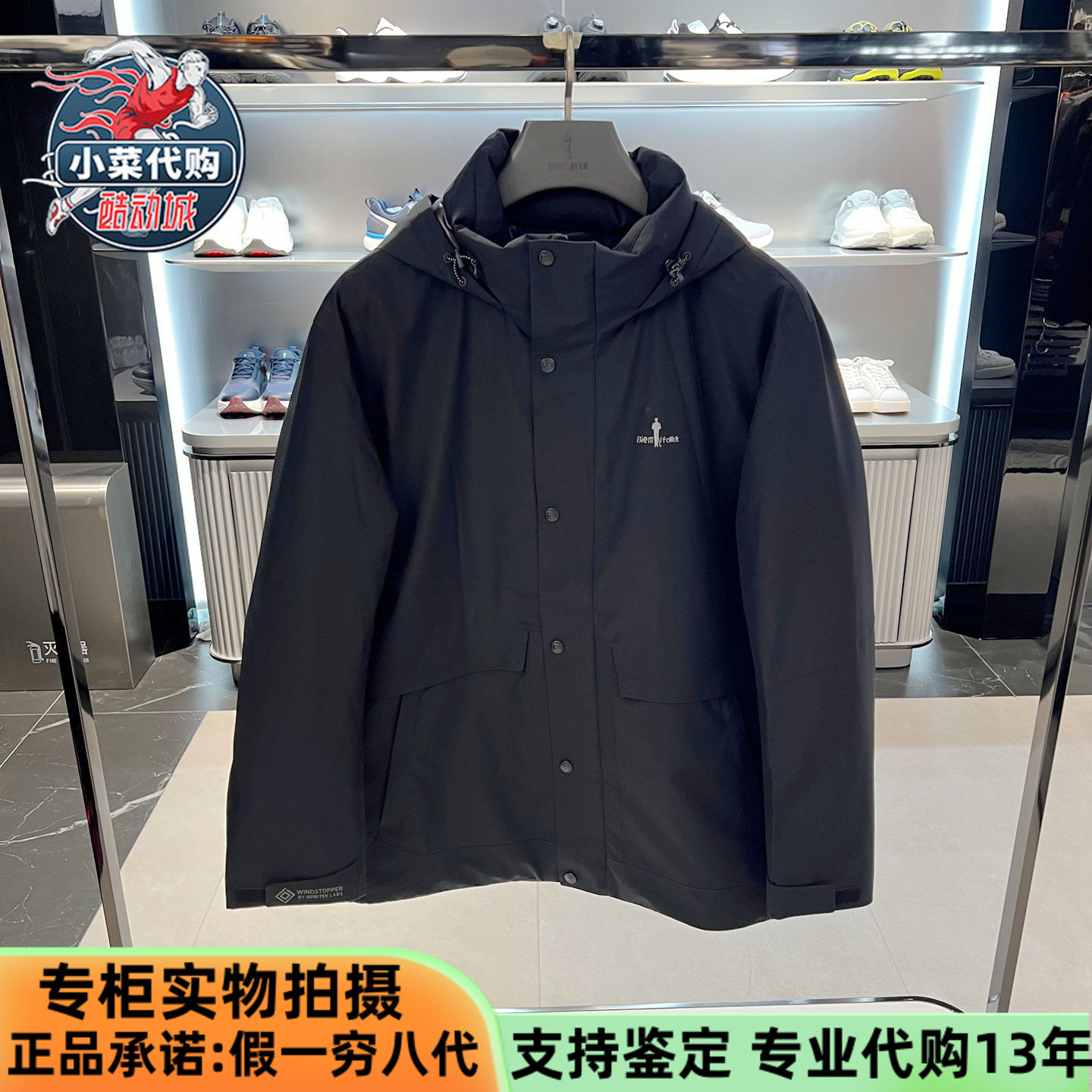 比音勒芬高尔夫2025新款男装防风保暖鹅绒连帽羽绒服G384242929,运动服/休闲服装,运动羽绒服,淘宝优惠券,粉丝福利购,淘宝优惠卷