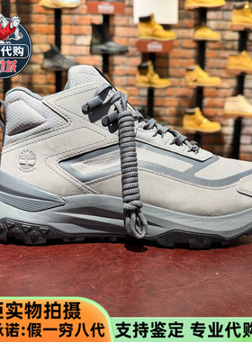 Timberland添柏岚男鞋户外徒步鞋MOTION ACCESS轻量防水鞋A6DX6