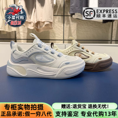 斐乐潮牌女士蛋糕板鞋运动板鞋