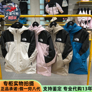 TheNorthFace北面儿童Antora男女童抓绒内胆三合一冲锋衣NF0A8AKB