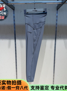 Saucony索康尼2025新款女子修身裤休闲弹力磨毛紧身裤SA1250LG11L