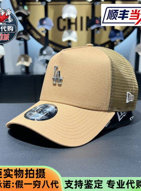 New Era纽亦华2025新款情侣NY刺绣弯檐帽硬顶940AF棒球帽14499916