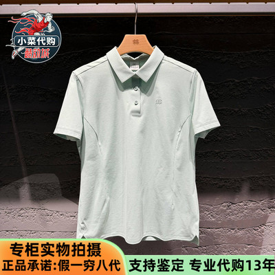 可隆女士吸湿速干防晒短袖POLO衫