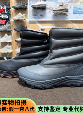 Columbia哥伦比亚男鞋金点防水缓震抗寒保暖雪地靴户外冬靴BM2186