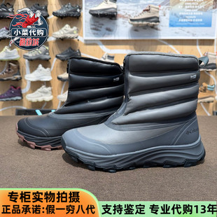 Columbia哥伦比亚男鞋 金点防水缓震抗寒保暖雪地靴户外冬靴BM2186
