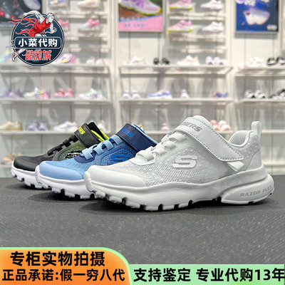 Skechers透气休闲鞋运动鞋男童鞋