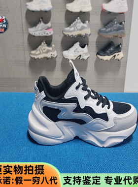 Skechers斯凯奇女鞋117366厚底简约老爹鞋时尚运动休闲鞋男118323