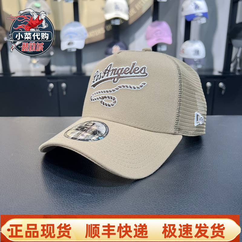 纽亦华男女遮阳帽高顶940棒球帽