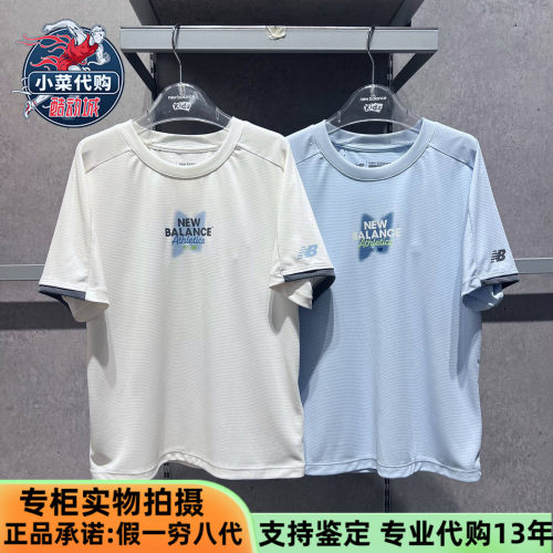 NB儿童男女童夏吸湿速干短袖T恤