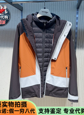 索康尼Saucony三合一冲锋衣外套防风保暖鹅绒羽绒服男SA2250TT10C