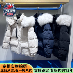 MLB男女童2025款摩登吸睛背标连帽中长款鹅绒羽绒服夹克7ADJB1456