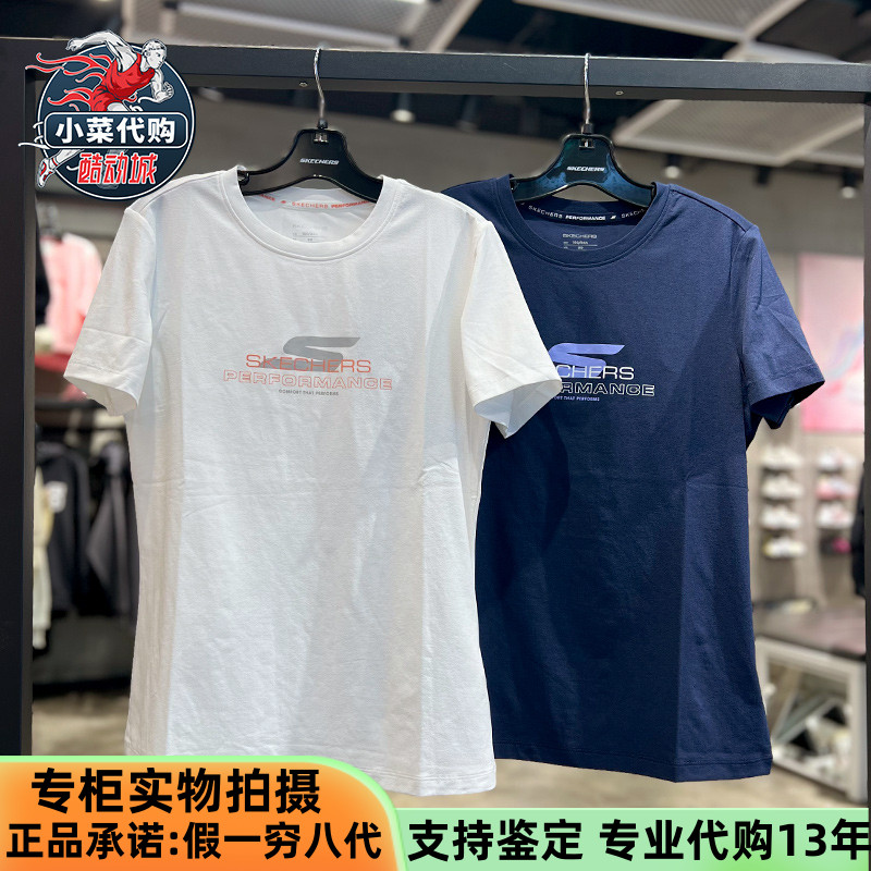 Skechers休闲女装针织短袖T恤衫