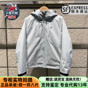 FILA斐乐潮牌2026冬季女士俩件套鸭绒内胆三合一夹克T11W647909