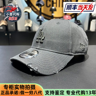 New 复古做旧破洞复古硬顶帽940棒球帽60771828 Era纽亦华男女同款