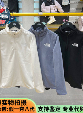 TheNorthFace北面儿童抓绒衣男女童Glacier防风保暖卫衣NF0A8CVG