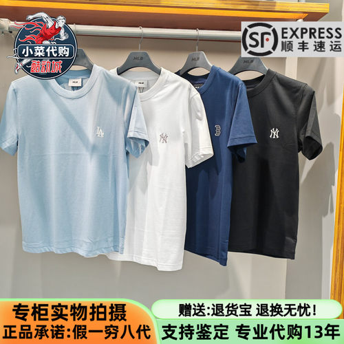 MLB男女时尚经典圆领短袖T恤衫