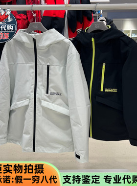 Skechers斯凯奇儿童2026新款男童保暖抓绒内胆三合一外套P126B001