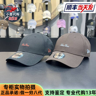 14726366 情侣硬顶刺绣940棒球帽14726365 New Era纽亦华2025新款