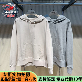 Saucony索康尼2025新款 女士运动户外休闲防风连帽卫衣SA1250HD11L