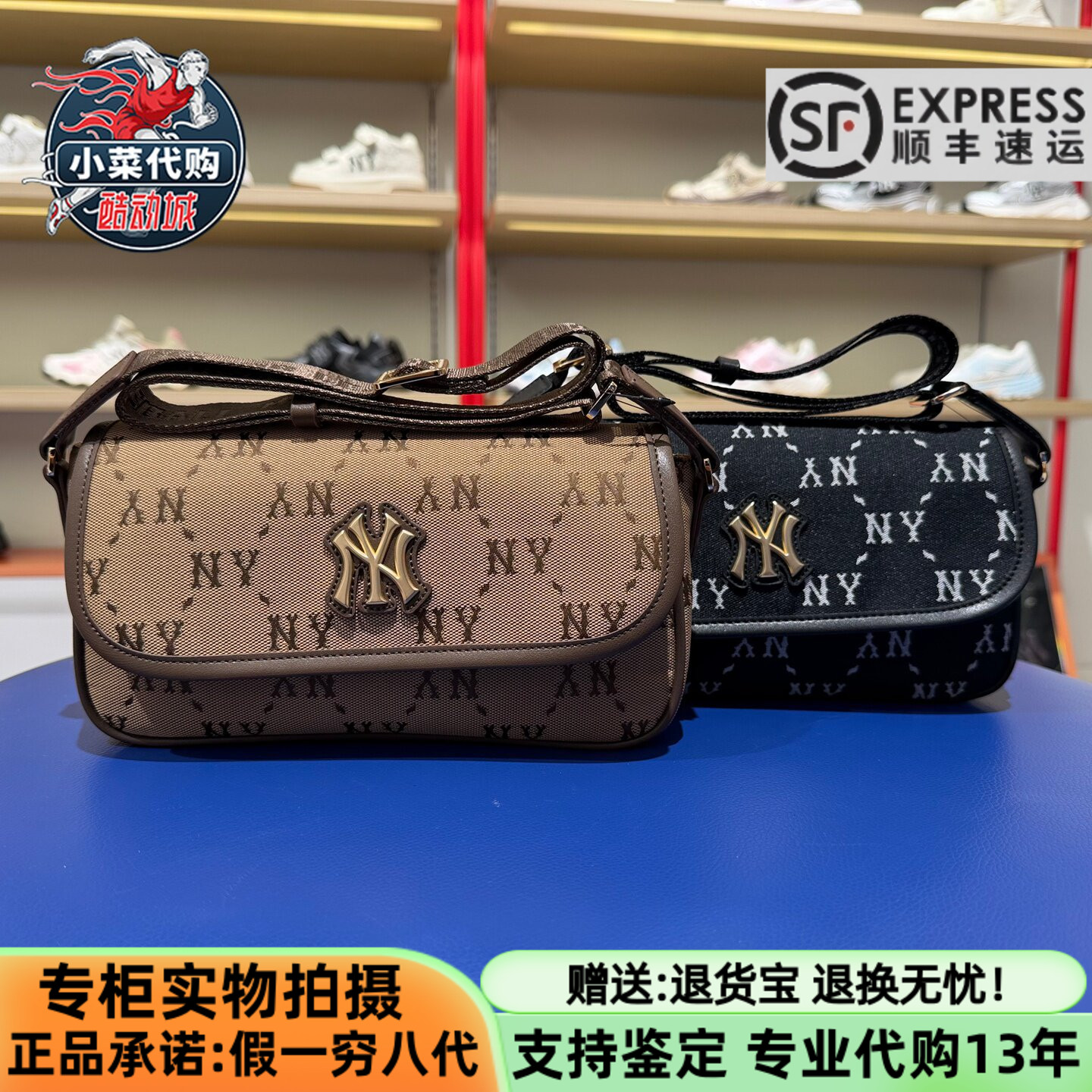 MLB儿童单肩包潮牌亲子款时尚复古菱格钻石老花斜挎包7ACRM046N