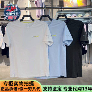 安踏运动2026夏季男装跑步微多孔速干三代针织短袖T恤衫152625108