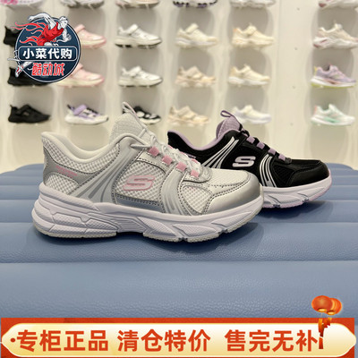 Skechers斯凯奇儿童漫跃闪穿鞋运动一脚蹬轻便透气休闲鞋319078L