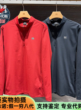 KOLON SPORT可隆2026新款男吸湿速干半拉链立领长袖T恤LHZT6SN055